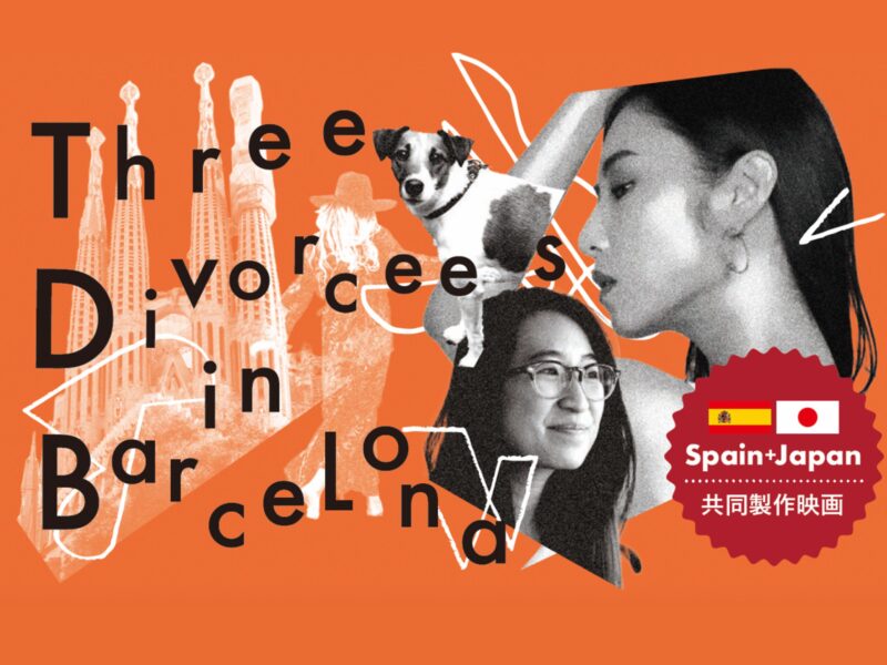 Three Divorcees in Barcelona