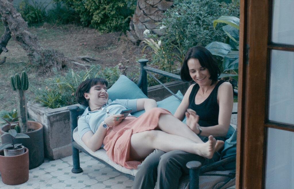 7. Quizás-es-cierto_トップページ用