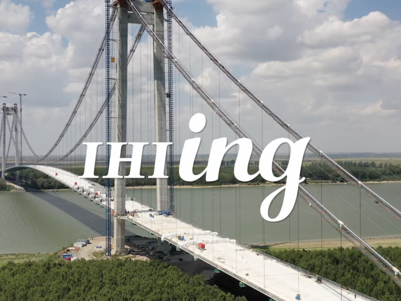 IHI Corporation | 【IHIing】