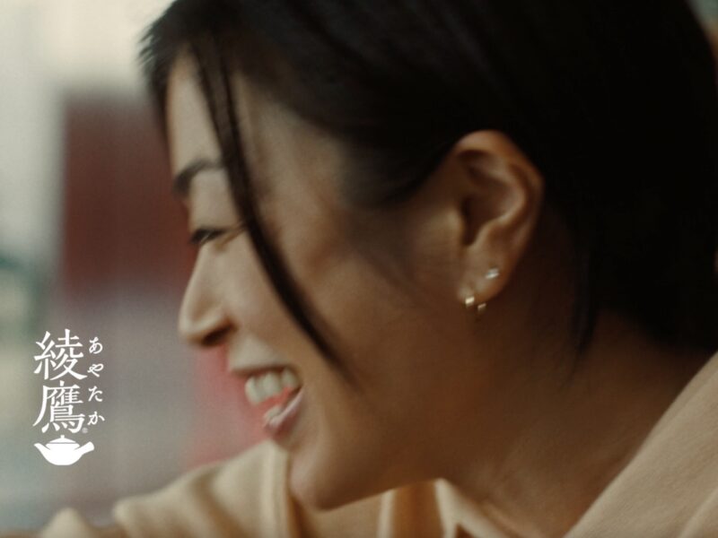 Coca-Cola Japan Company | AYATAKA