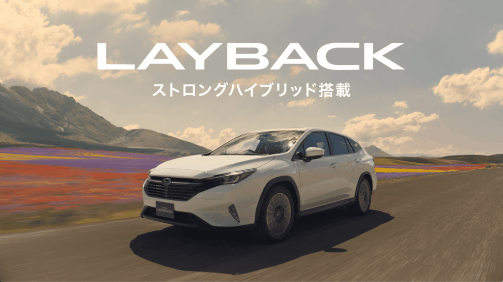 LAYBACK