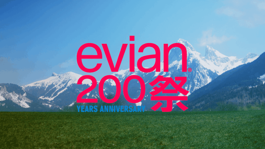 evian