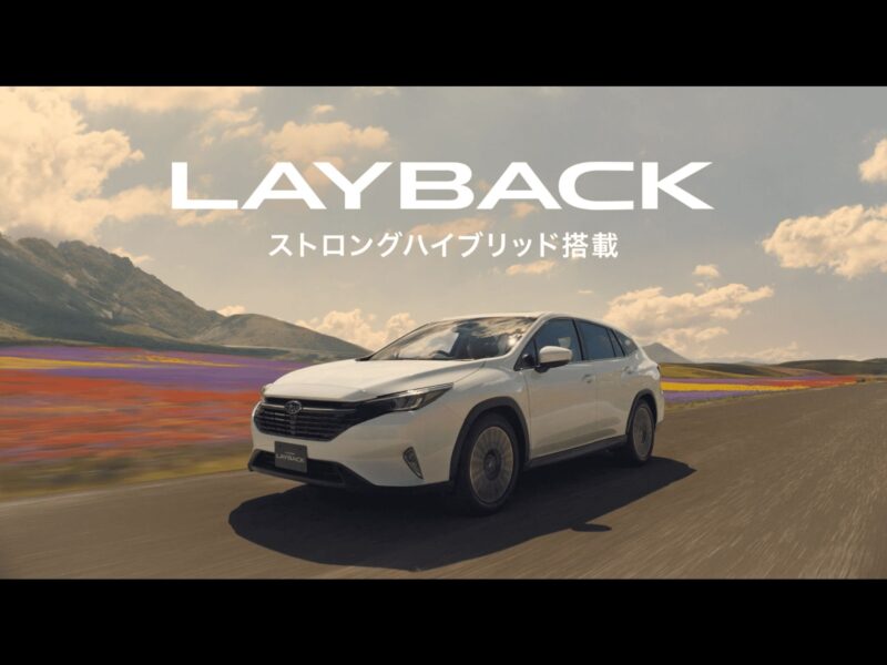SUBARU | LAYBACK